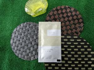 羅來雅星季洗發水